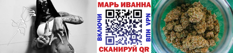 Купить наркотик аптеки Каменногорск КОКАИН  Мефедрон  КЕТАМИН  Alpha-PVP  Бошки Шишки  ГАШ 