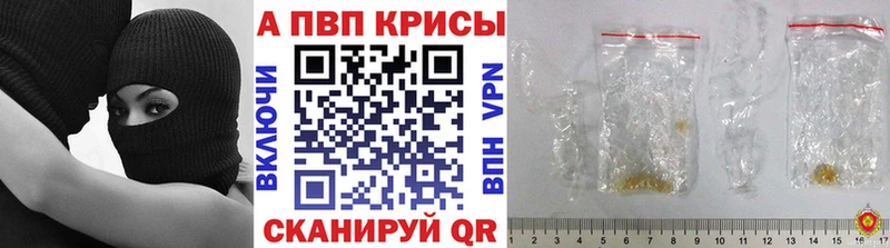 Альфа ПВП СК  сколько стоит  Каменногорск 