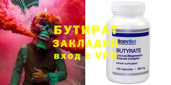 эйфоретик Алзамай