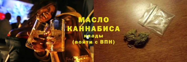 скорость mdpv Абдулино