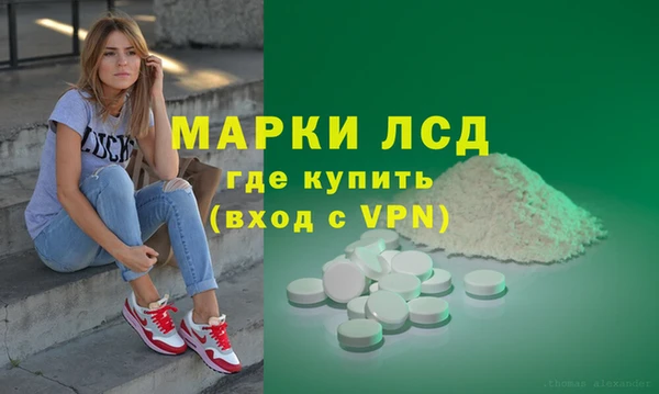 гидропоника Абинск