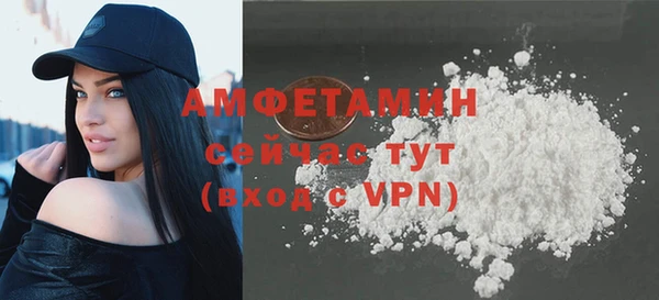 эйфоретик Алзамай