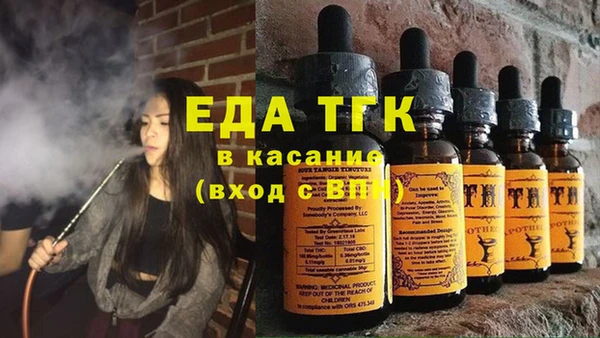 спиды Алексин