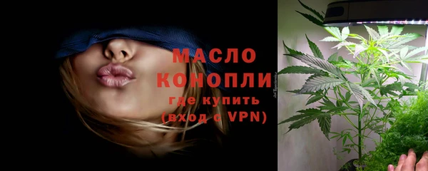 экстази Остров