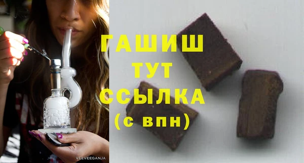 гидропоника Абинск