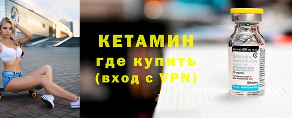 скорость mdpv Абдулино