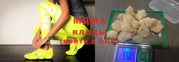 эйфоретик Алзамай