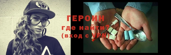 скорость mdpv Абдулино