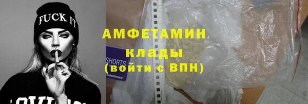 сатива Алексеевка