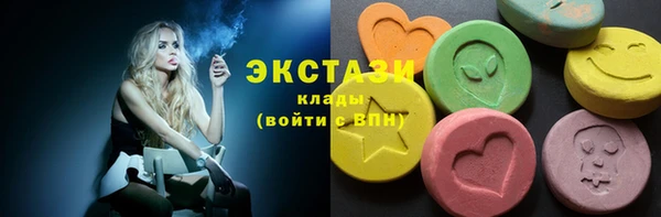 амфетамин Осташков
