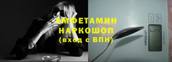 сатива Алексеевка