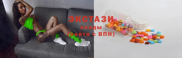 эйфоретик Алзамай
