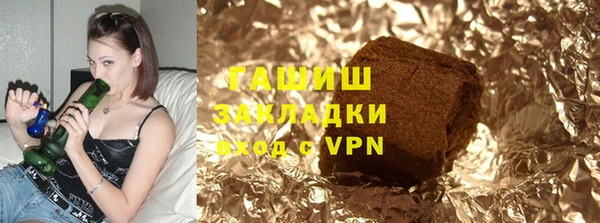 сатива Алексеевка