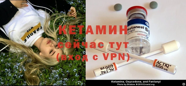 гидропоника Абинск