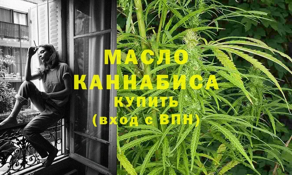 экстази Остров